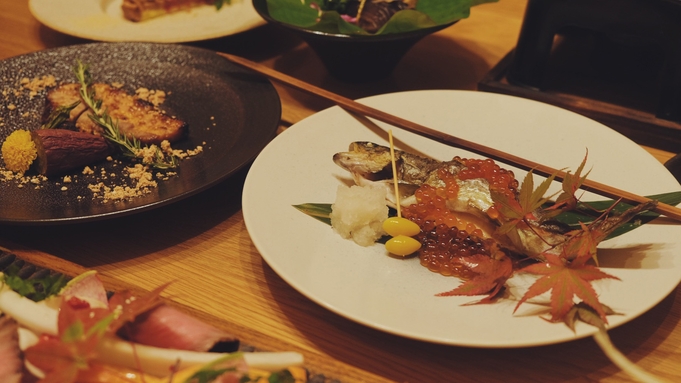 海の恵みと山の幸を五感で味わう　2食付プラン＜17:30夕食＞